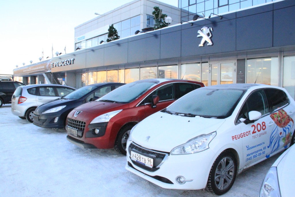 «Независимость Peugeot» автосалон Екатеринбург